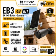 EZVIZ 4G SIM Solar Charging 3MP Battery Outdoor/Indoor WiFi Camera EB3/EB3 KIT/EB3 4G/EB3
