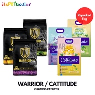 Cattitude Clumping Cat Litter / Warrior Clumping Cat Litter Repacked 1kg