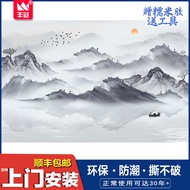 TV Background Wall Mural 8d Ink New Chinese Style Landscape Decoration 18D Wallpaper Living Room Sof