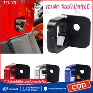 Suitable For Giorno/Scoopy I Hook Giorno 125 Accessories CNC Aluminum Universal Helmet