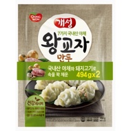 [FROZEN] Dongwon Gaeseong Royal Gyoza Korea Dumpling (494g*2 Packs)