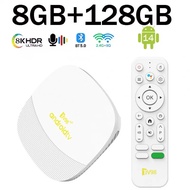 TV98 ATV Max TV Box 4K Android 14 Wifi6 4G 5G BT Allwinner H313 Media Player 8GB 128GB Kawalan suara