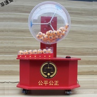 Get gifts/QM🍅 Phil。Electric Simulation Automatic Artifact Lottery Machine Double Color Ball Table Te