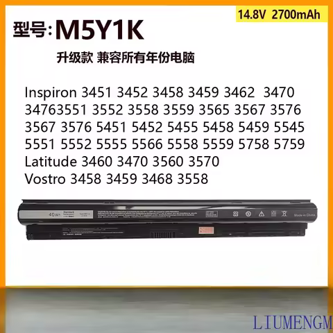 M5Y1K 14.8V 40WH Battery for Dell Inspiron 14 15 17 5000 3000 Series 5559 3451 3558 3567 5755 5756 5