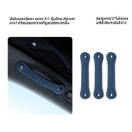 FANXI | ฝาครอบด้ามจับหลังคา Alcantara สำหรับ Xiaomi Su7