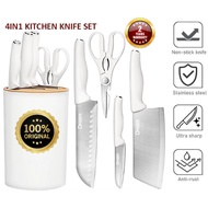 Dessini 4-in-1 Kitchen Knife Set with Holder | Anti rust Stainless Steel Non-Stick Knife + Scissors 