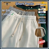 Men Short Pants Cotton Plain Casual Vibe Street Loose Versatile Relax Couple Pants Men Unisex Seluar