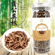 Dandelion Root New Tea Northeast Changbai Mountain Dry Goods 150g Fried Dandelion Root Tea Granny Di
