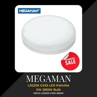 [KLS Lighting] Megaman LR2205 GX53 LED Palmlite 5W 2800K Round Shape Bulb