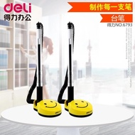 Deli 6793 Gel Pen Smile Face Gel Pen Signature Pen 0.5mm Counter Table Pen Water Pen Wholesale