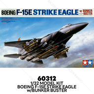TAMIYA Model Kit 1/32 Boeing F-15E Strike Eagle w/Bunker Buster 60312