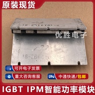Original Disassembly Module IP-261-CY01 IP-260-CX03