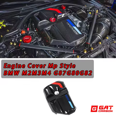 Dry Carbon Fiber MP Style Engine Cover Shroud for BMW G81 M3 G82 G83 M4 and G87 M2 G80