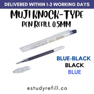 【 Bundle of 10 】Muji Knock-Type Gel Ink Ballpoint Pen Refill 0.5mm