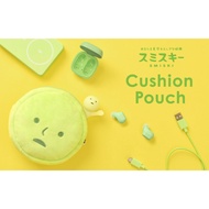Ae1 [SMISKI[ Cushion Pouch