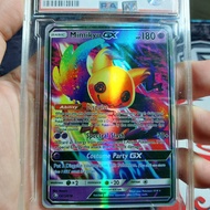 Thẻ pokemon Mimikyu GX con rối Pika TẶNG kèm top loader 1459 d28 1-55 59