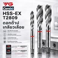 YG Tap Multi-Purpose Combo Thread