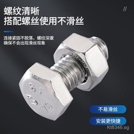 Nut304Stainless Steel M2-M64Hexagonal Stainless Steel Screw Cap\Outer Hexagon DIN934Nut316 XV1A