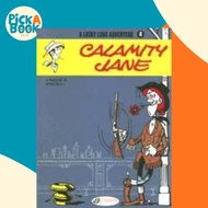 Lucky Luke 8 - Calamity Jane by Morris & Goscinny (UK edition, paperback)