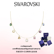 ♈Swarovski♈ สร้อยคอแฟชั่นใหม่ของผู้หญิง.สร้อยคอพลอยหลากสีคริสตัล Ambilight หลากสี Stilla เคลือบทอง.ข