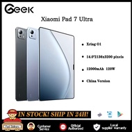 Xiaomi Pad 7 Ultra China Rom Tablet Xring O1 Ten Core 14'' 3.2K Screen 50MP 120W 12000mAh