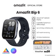 Amazfit Bip 6 Smart Watch  46mm with Outdoor Offline Maps and Navigation, Fitness Tracker Support 14
