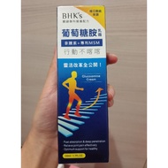 Bhk's Glucosamine +MSM Cream 50ml