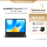 HUAWEI MatePad 11.5-inch Tablet | WiFi or LTE | 6 GB RAM + 128 GB ROM | 120Hz HUAWEI FullView Display | Free Shipping