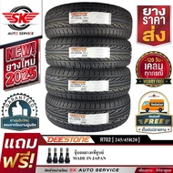 DEESTONE ยางรถยนต์ 245/45R20 (ล้อขอบ20) รุ่น R702 4 เส้น (ล็อตผลิตใหม่ปี 2025)+ประกันอุบัติเหตุ