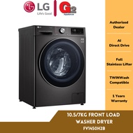 LG 10.5KG/ 7KG WASHER DRYER INVERTER WASHING MACHINE FV1450H2B(READY STOCK)-LG WARRANTY MALAYSIA