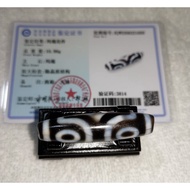 3 Eyed Dzi (Three Eyed Dzi) Manik Dzi~