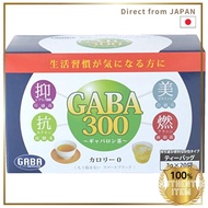 Hagoromo GABA 300 Tea Bags 3g x 20P GABA Tea GABA Long Tea