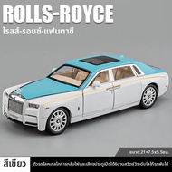 ของตกแต่งแบบจำลองรถ Rolls-Royce Phantom