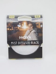 Hoya 82mm Mist Diffuser Black No. 0.5 Filter 黑柔焦鏡片 (Black mist)