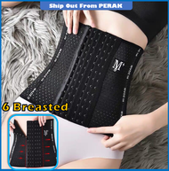 Bekung Bengkung Perut Buncit Wanita Sajat Tummy Girdle Confinement Belt Bekung Perut Sajat Women Sli