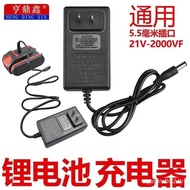 21V-98VF Lithium Battery Electric Drill Electric Wrench Angle Grinder Hand Electric Drill Electric S