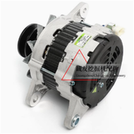 Kobelco ชุด SK-8รถขุด24V เครื่องกำเนิดไฟฟ้ากระแสสลับสำหรับ SK250 330-8 350-8 460-8 SK-8E Hino เครื่อ