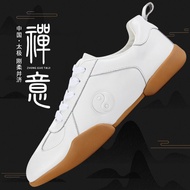 Red Cotton Tai Chi Shoes Genuine Leather Summer Soft Cowhide Gum-Rubber Outsole Women's Martial Arts Practice Shoes Men's Tai Chi Sports Shoes