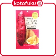 Kouta Shoten Ibaraki Beni Haruka Dried Sweet Potato (63g)