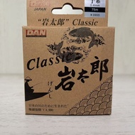 Japan Imported Iwate Wolf New Product Iwate Wolf Raw Silk 75m Black Pit Competitive Wild Fishing Tai