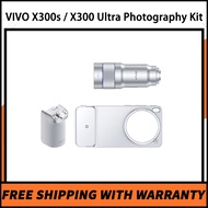 VIVO X300s / VIVO X300 Ultra Photography Kit Zeiss teleconverter