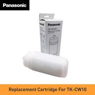 PANASONIC TK-CW10C1MA WATER FILTER CARTRIDGE FOR TK-CW10