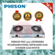 PHISON PGC-309 2 BURNERS STAINLESS STEEL INFRARED GAS COOKER GAS STOVE