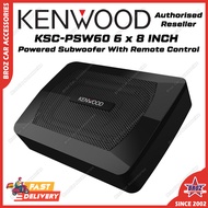 100% Original Kenwood KSC-PSW60 6 inch x 8 inch Compact Powered Subwoofer With Remote Control - Max 