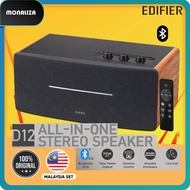 Edifier D12 Stereo Bluetooth V5.0 Desktop Speaker - Brown Marron