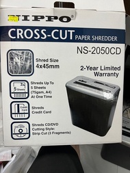 Nippo NS-2050CD 碎紙機