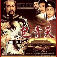 （现货速发）DY111包青天93版（219集）-粤语-64G包青天93版电视剧 金超群 何家劲手机电脑电视通用USBDY111 Bao Qingtian 93 Edition (219 episode