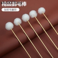 Ear Picking Tool Set Ear Picking Furry Ear Picking Spoon Cleaning Professional Ear Picking Tool Set