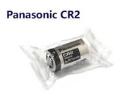 含稅【晨風社】Panasonic 國際牌 CR2 (DLCR2) 3V 糖果裝 相機 鋰電池