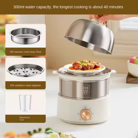 220V Egg Steamer Egg Cooker Automatic Household Stainless Steel Steamer Electric Food Steaming Cooke